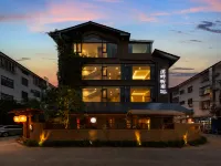 SereniTea Hotel Hotels near Dahongpao(Big Red Robe Tea) Scenic Spot