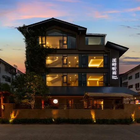 SereniTea Hotel