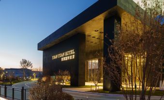 Baicheng Yuanyuan International Hotel