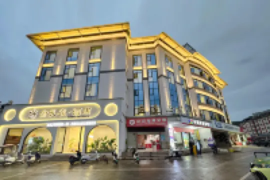 Jinkongque Hotel