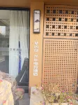 Ant · Lightyear E-Sports Hotel (Bengbu Yintai Wanda)