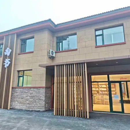 Shanyu Homestay
