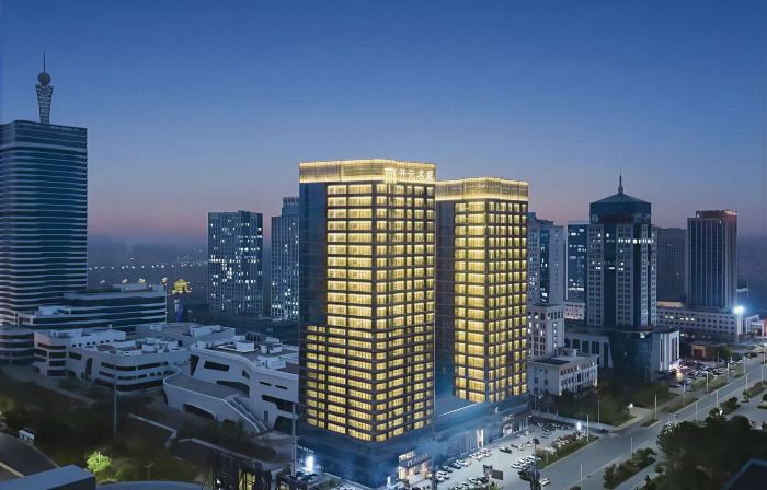 Fuzhou Fortune Plaza Maison New Century Hotel (Fuzhou Municipal Center)