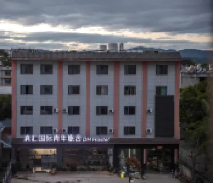 Dianhui International Youth Hostel