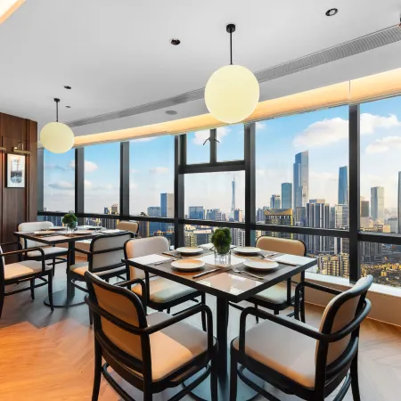Intercity Hotel Guangzhou Tianhe Taikoo Hui Отели рядом с достопримечательностью «Тянхэ»