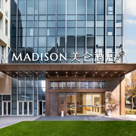 Wuhan Han kou Railway Station Madison Hotel