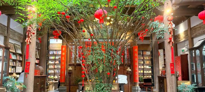 One read and one clean homestay Xiuning İlçesi otelleri