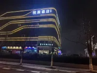 Yueju Hotel - Pysäköinti