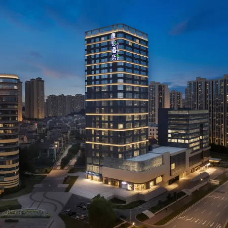 Campanile Hotel (YichangYiling Wanda Plaza Flagship)