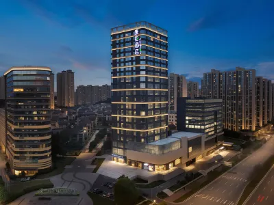 Campanile Hotel (YichangYiling Wanda Plaza Flagship) Hotel a 