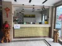 Jingzu Esports Hotel (Zhoushan Donggang Kaihong Plaza Branch)