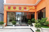 Panzhou Yuqin Inn