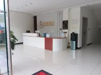 Jiayuan Hotel (Congjiang High-Speed Railway Station)