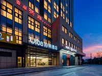 Urba Hotel(Mount Tai Fengshan Ceremony Fantawild Adventure)