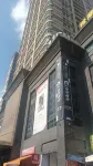 Puyun X Hotel (Jieyang Qiaonan Yangmei Yudu)