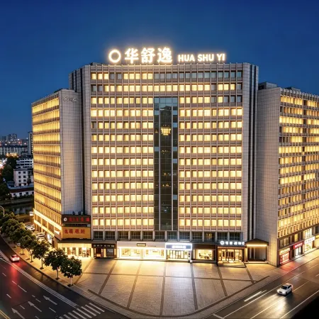 Huashu•Yi Select Hotel (Changxing Mingzhu)