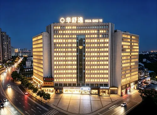 Huashu•Yi Select Hotel (Changxing Mingzhu)