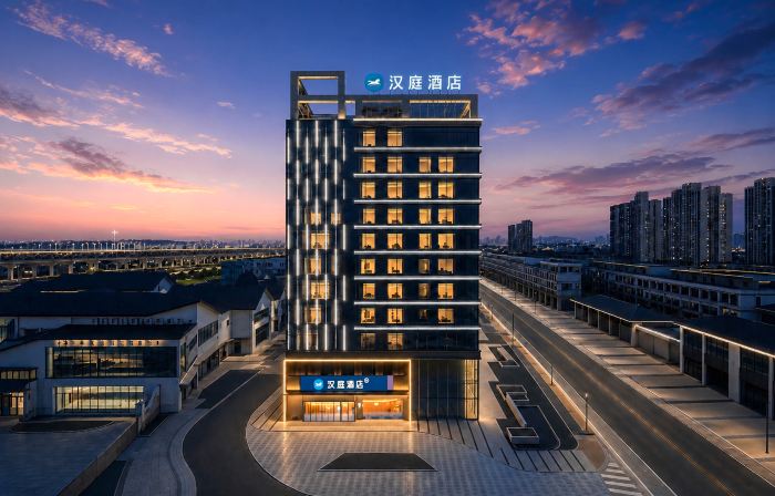 Hanting Hotel (Yangjiang Station Branch)