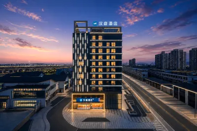Hanting Hotel (Yangjiang Station Branch) Hotel di Yangjiang