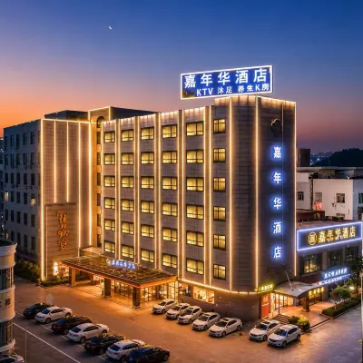 Foshan Shunde Carnival Hotel (Shunlian Plaza Jinlong Subway Station) Hotels near Bijiang Station