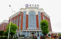 Yuhanmei Hotel - Wifi