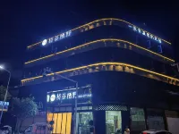 Guanling Qiaogu Qiye Homestay - Wi-Fi