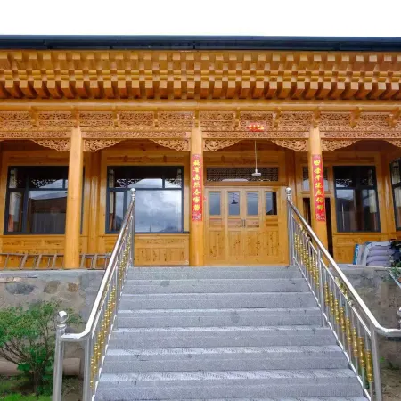 Taoshuiyuan Homestay