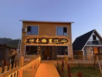 Muqili Homestay - 2 ดาว