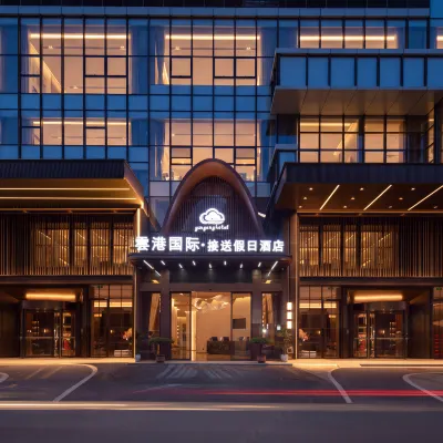 Yungang International Holiday Hotel (Guiyang Longdongbao Airport Outlets Branch) Hotels near Colorful Guizhou City