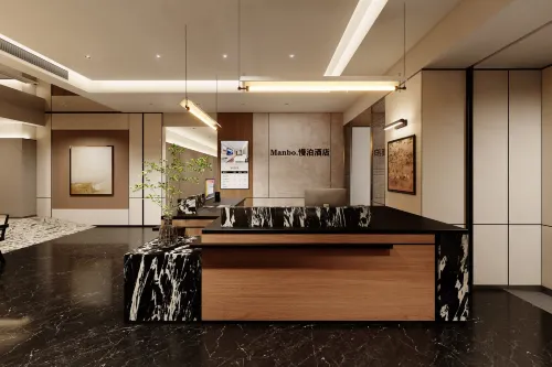 Manbo Hotel (Jiefangbei Area Hong Ya Dong) - เปิดใหม่