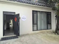 閑庭小築・仁愛雅苑民宿（黄果樹大街） - ペット同伴可