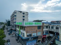 宜居酒店（寶應新亞細亞購物中心葉挺路店） - 停車場