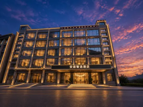 Anchen Zhixuan Hotel (Siguniang Mountain Shuangqiao Valley) - สัตว์เลี้ยง