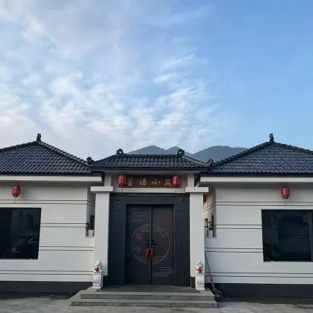 Xingyu Xiaozhu Homestay (Benxi Shuidong)
