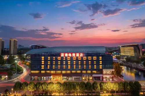Langang E-Sports Hotel - 新規開業