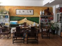 运城爱尼酒店式公寓 - 雅致商务双床房