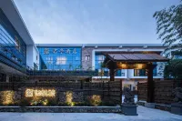 SSAW Boutique Hotel RiYueGuang Hotel a Shanghai