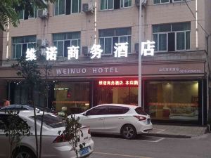 weinuo Business Hotel