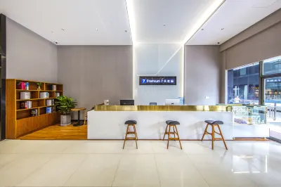7Days Inn Chain Hotel (Zhengzhou Zhongzhou Avenue Dong Shilipu Subway Station) Hotels near Kaide Mall