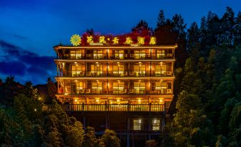 Floral Hotel·Yungu Hotel (Longji Terraced Fields Golden Buddha Top Store)