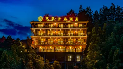 Longji Terraces Floral Yungu Hotel (Jinfoding Branch) Hotels in Longsheng
