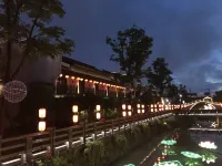 遇見.花渡雲開民宿（蕪湖方特樂園鳩茲夜遊演藝小鎮店） 方特夢幻王國/方特水上樂園/鳩茲古鎮住宿飯店