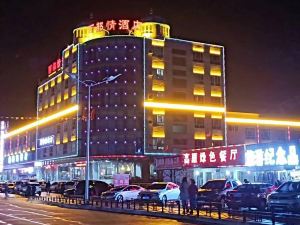 Xibuqing Hotel