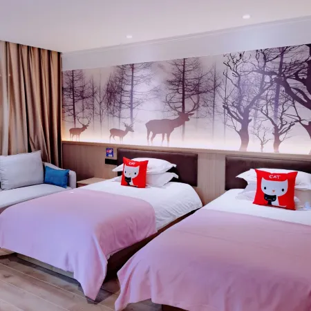 Guozheng Tiancheng Holiday Hotel