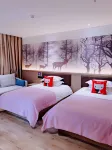 Guozheng Tiancheng Holiday Hotel فنادق في شين له