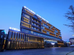 Aegean Hotel, Orange Crystal Jining High-tech Zone