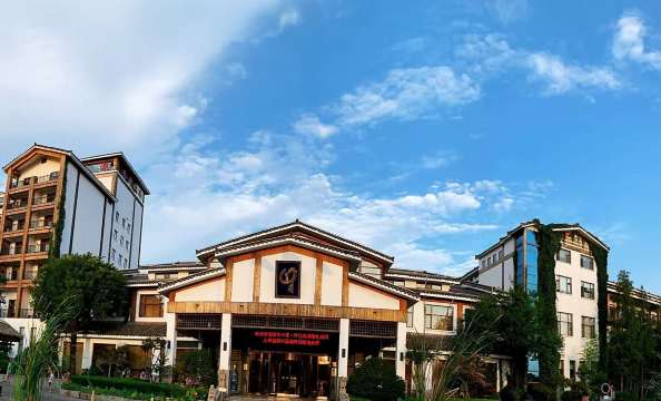 guantang hot spring (international) resort