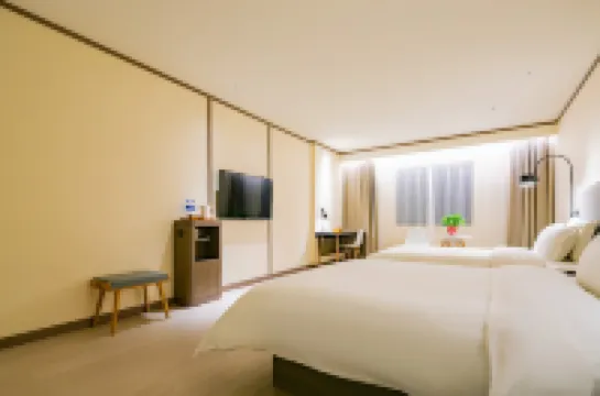 HanTing Hotel (Yan'an Railway Station)