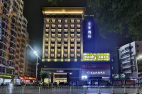 全季酒店（深圳北站店） 深圳酒店