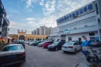 Super 8 (Suizhou East Bus Station)